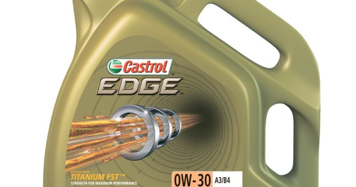 Масло моторное Castrol Edge 0W-30 A3/B4 4л