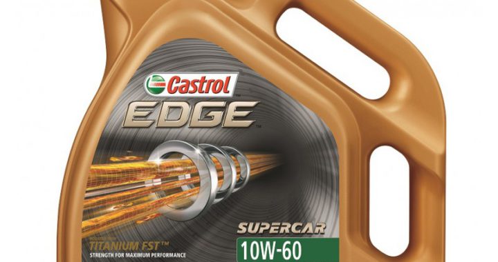 Масло моторное Castrol Edge 10W-60 4л