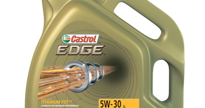 Масло моторное Castrol Edge LL 5W-30 4л