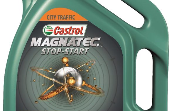 Масло моторное Castrol Magnatec  Stop-Start E 5W-20 5л