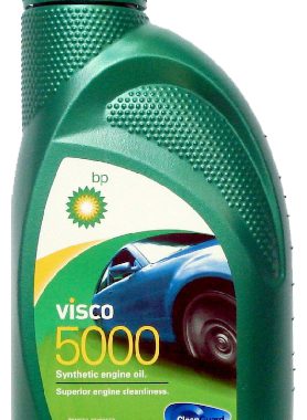 Масло моторное BP Visco 5000 5W-40 1л