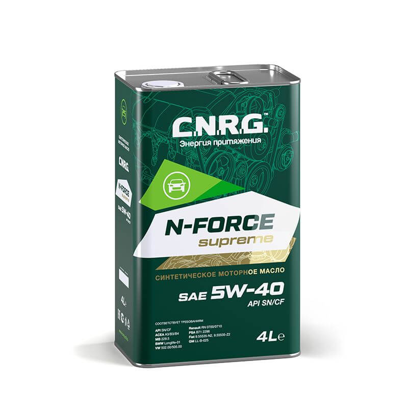 C.N.R.G. N-Force Supreme 5W-40 SN/CF 4л ж/б